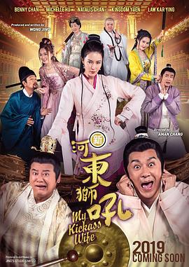 成人性在线