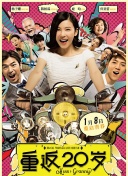 成人性在线